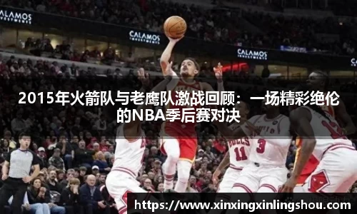  谈球吧官方首页网址