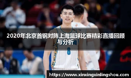  谈球吧官方app下载