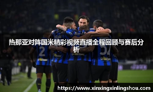  谈球吧登录注册